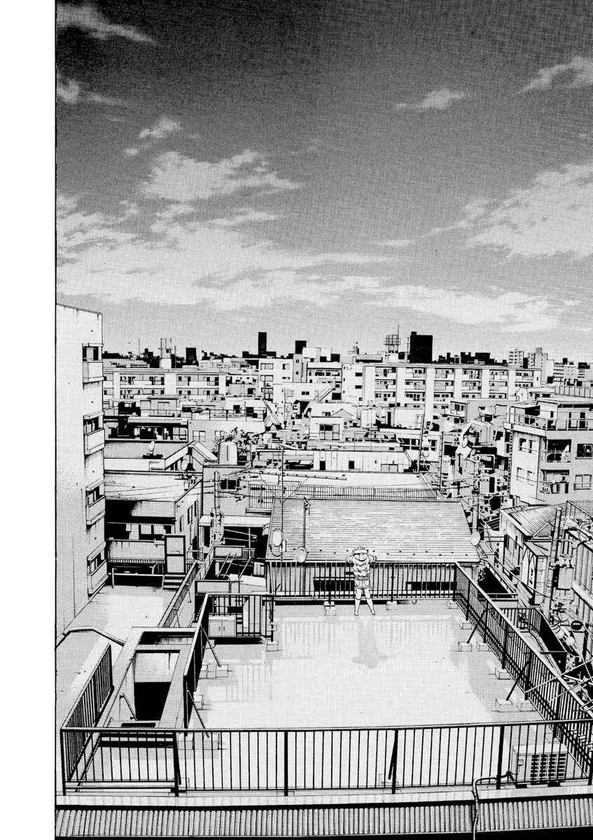 Page 23 Chapter 59 Yamikin Ushijima-kun