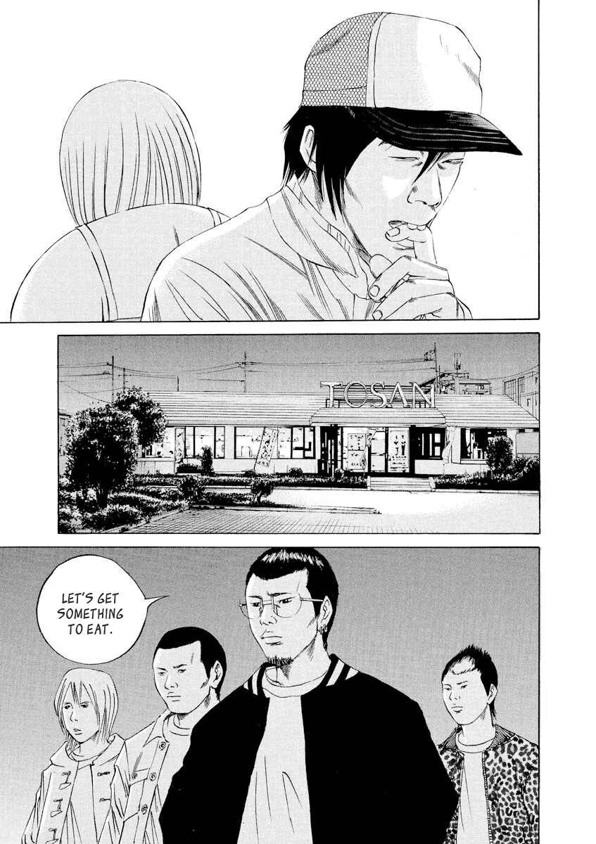 Page 6 Chapter 59 Yamikin Ushijima-kun
