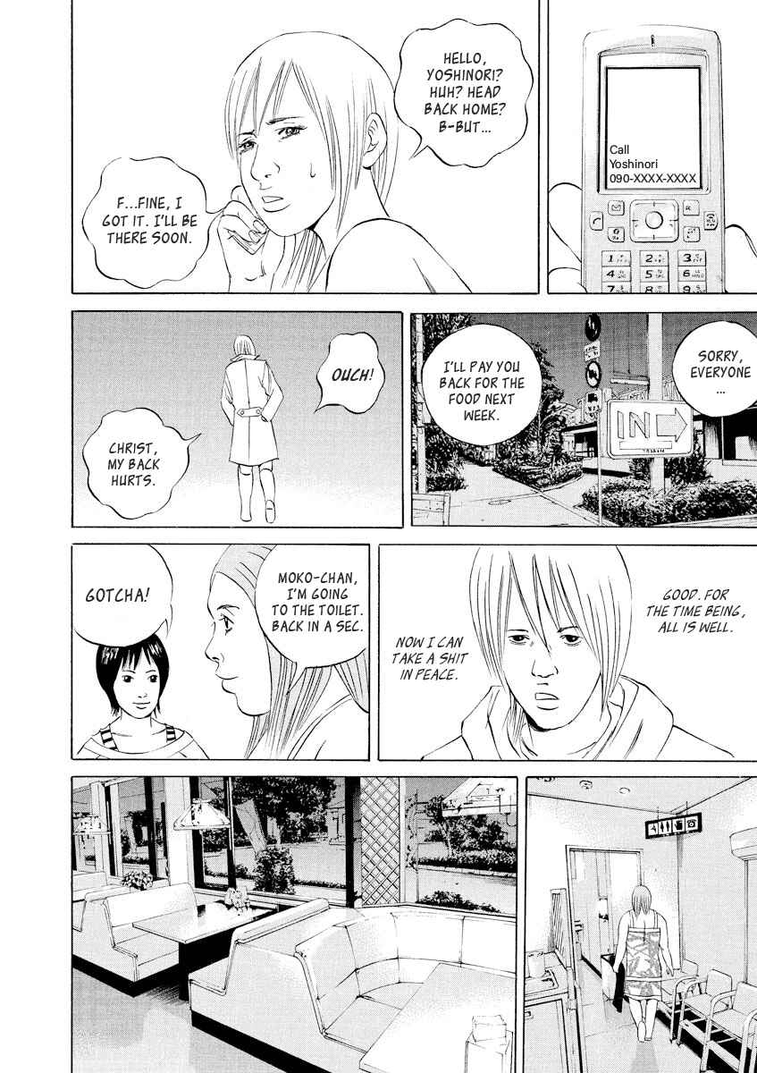 Page 9 Chapter 59 Yamikin Ushijima-kun