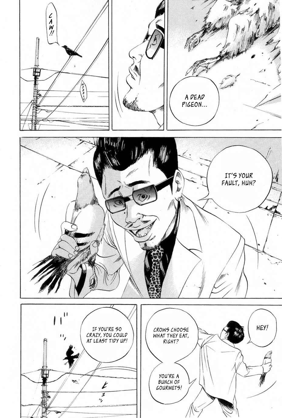 Page 11 Chapter 53 Yamikin Ushijima-kun