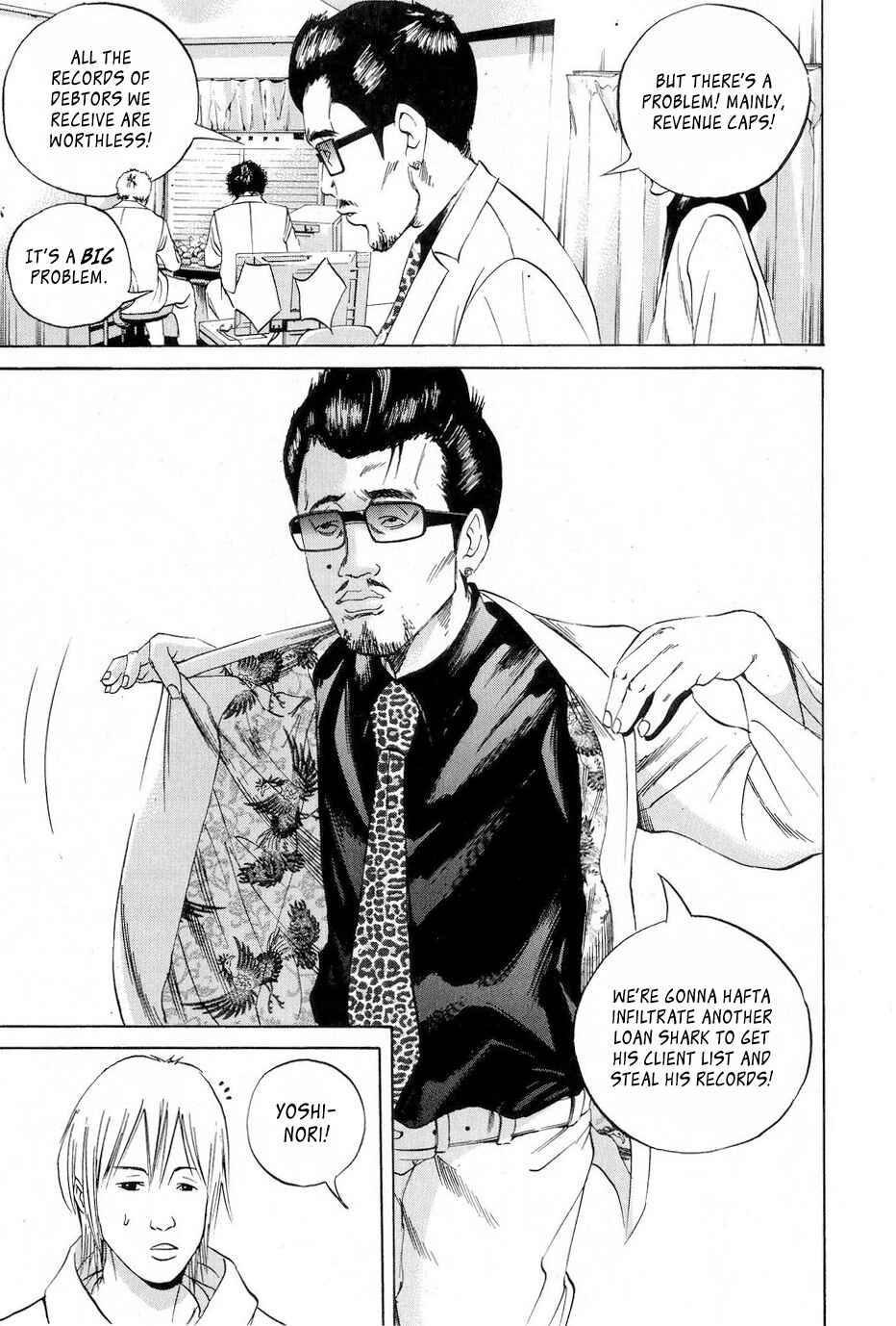 Page 16 Chapter 53 Yamikin Ushijima-kun