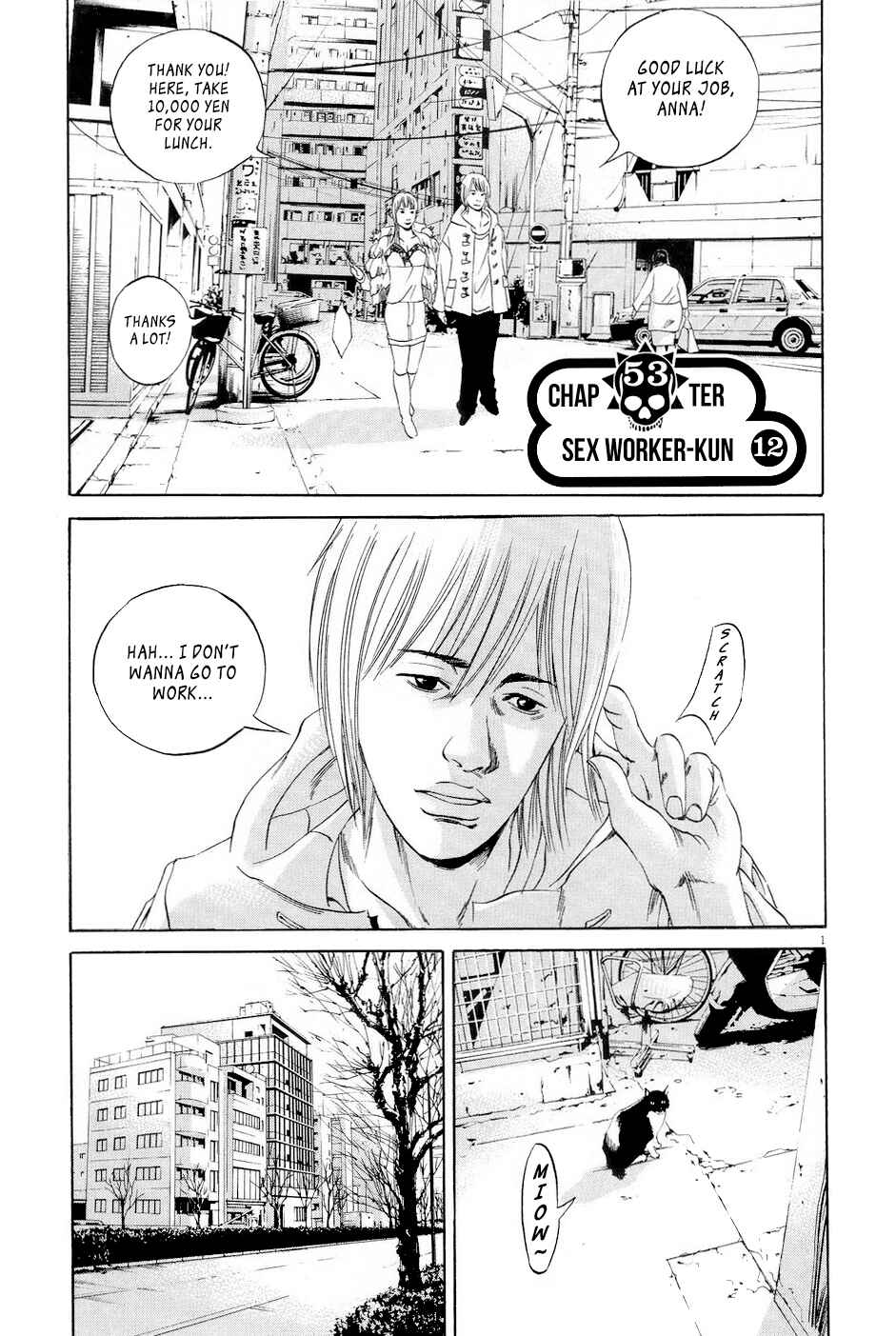 Page 2 Chapter 53 Yamikin Ushijima-kun