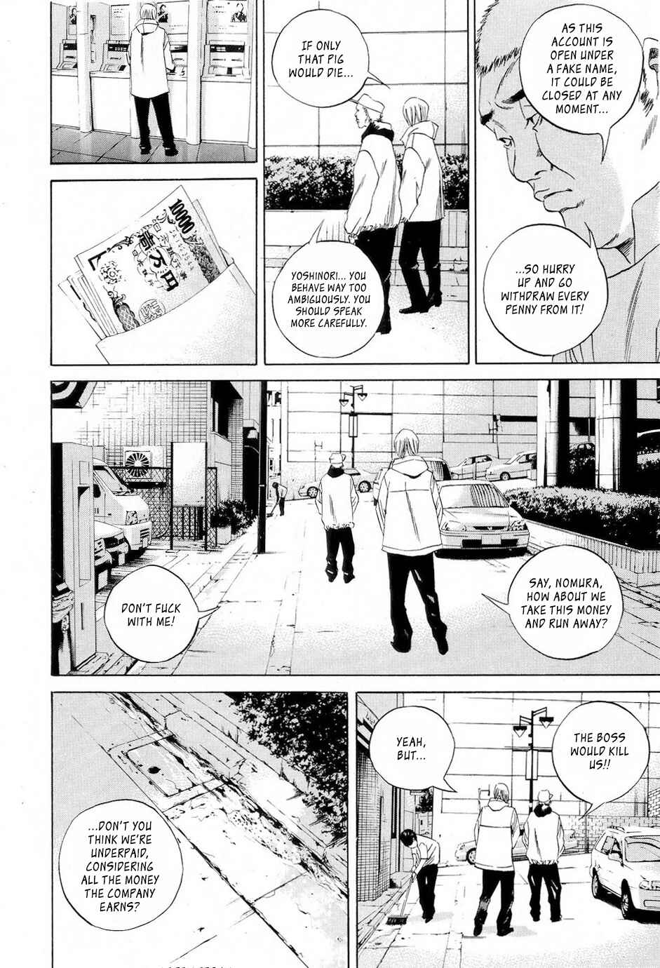 Page 7 Chapter 53 Yamikin Ushijima-kun