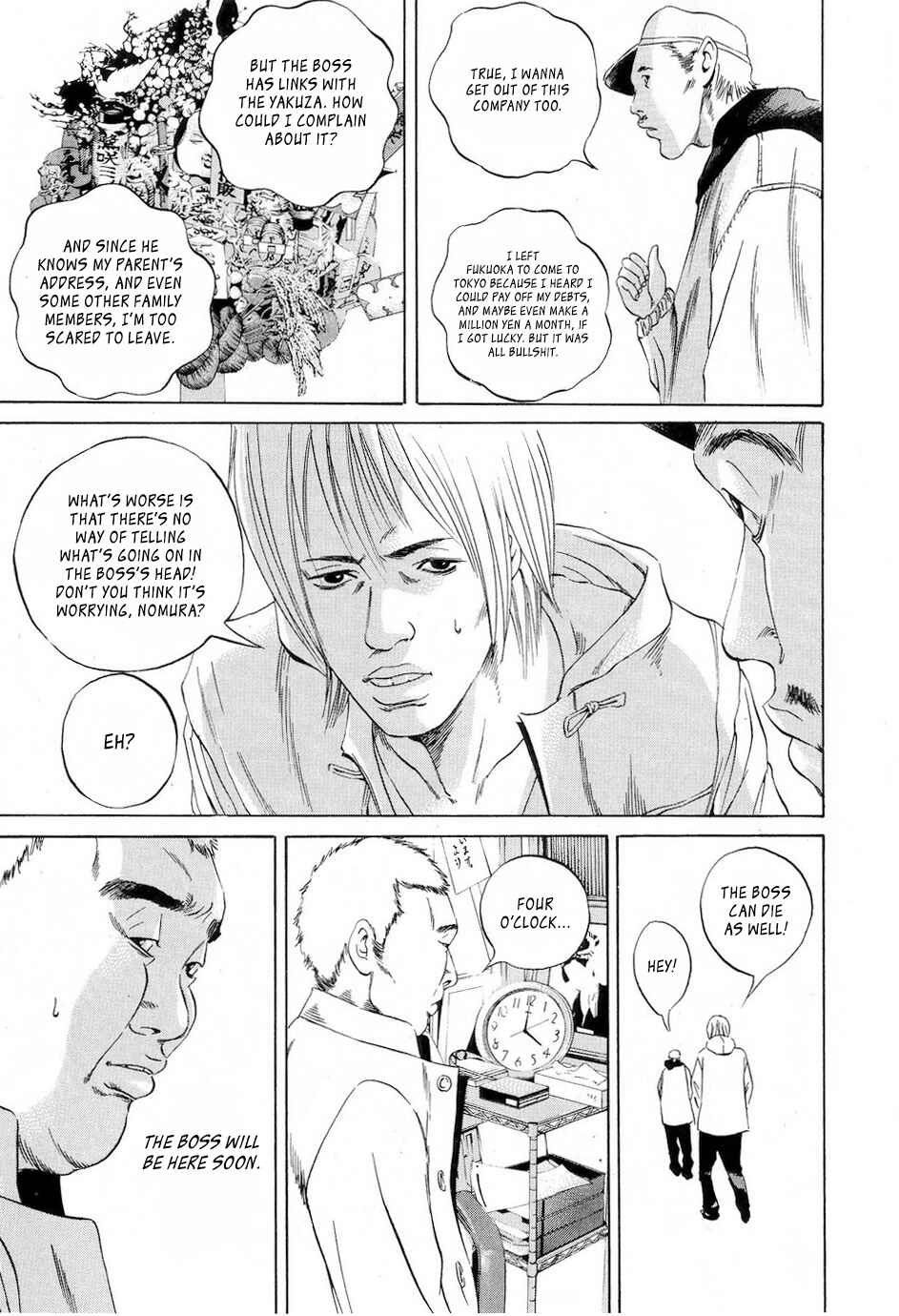 Page 8 Chapter 53 Yamikin Ushijima-kun
