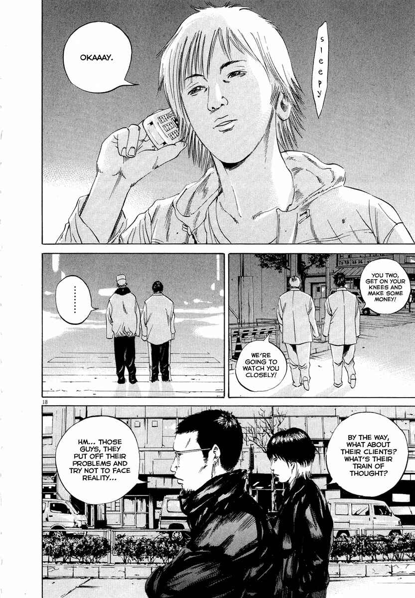 Page 18 Chapter 49 Yamikin Ushijima-kun
