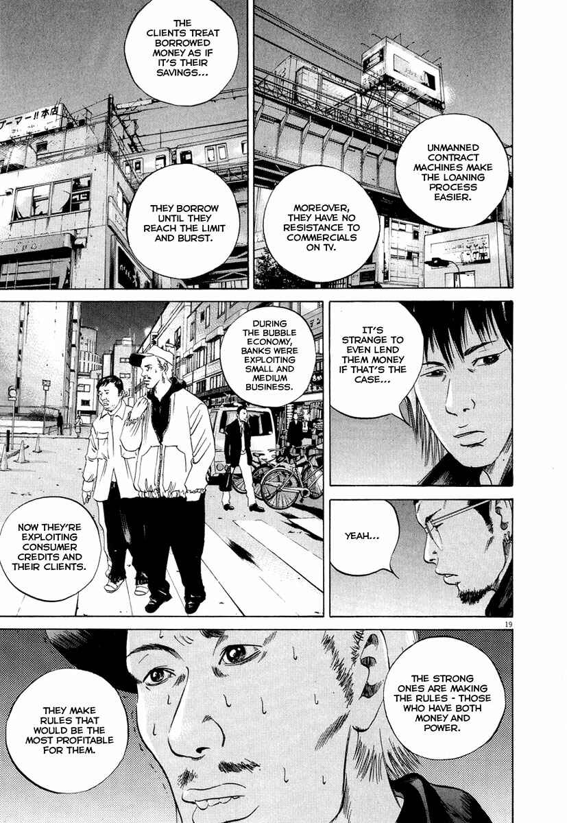 Page 19 Chapter 49 Yamikin Ushijima-kun