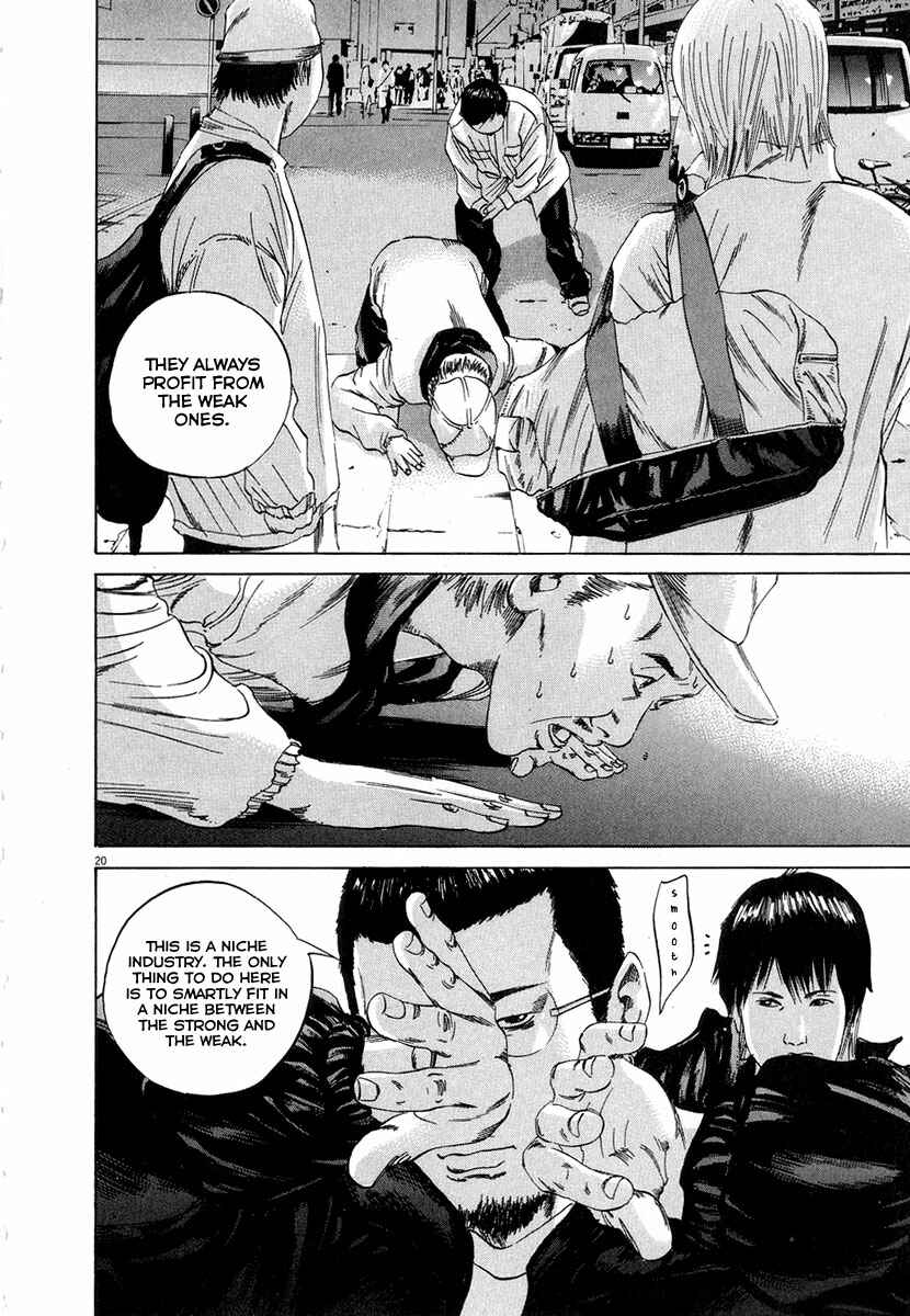 Page 20 Chapter 49 Yamikin Ushijima-kun