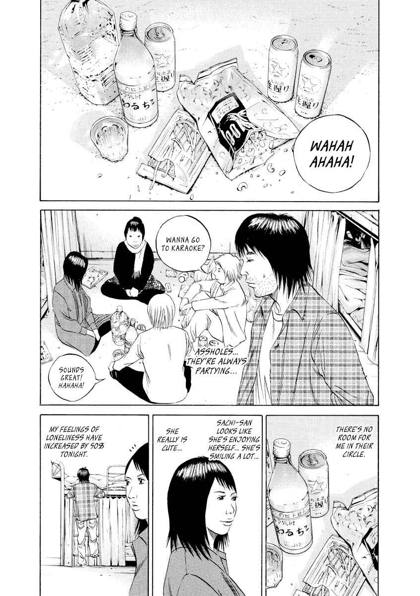 Page 17 Chapter 83 Yamikin Ushijima-kun