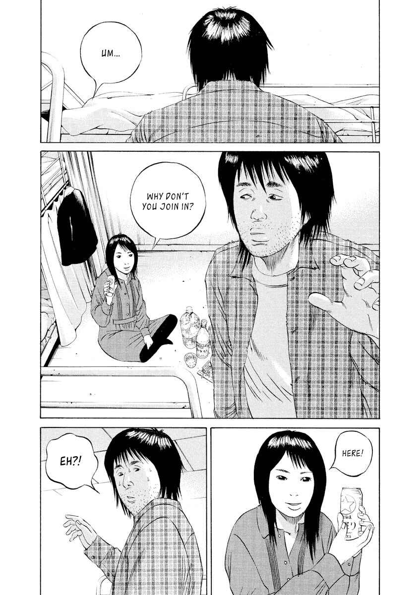 Page 18 Chapter 83 Yamikin Ushijima-kun