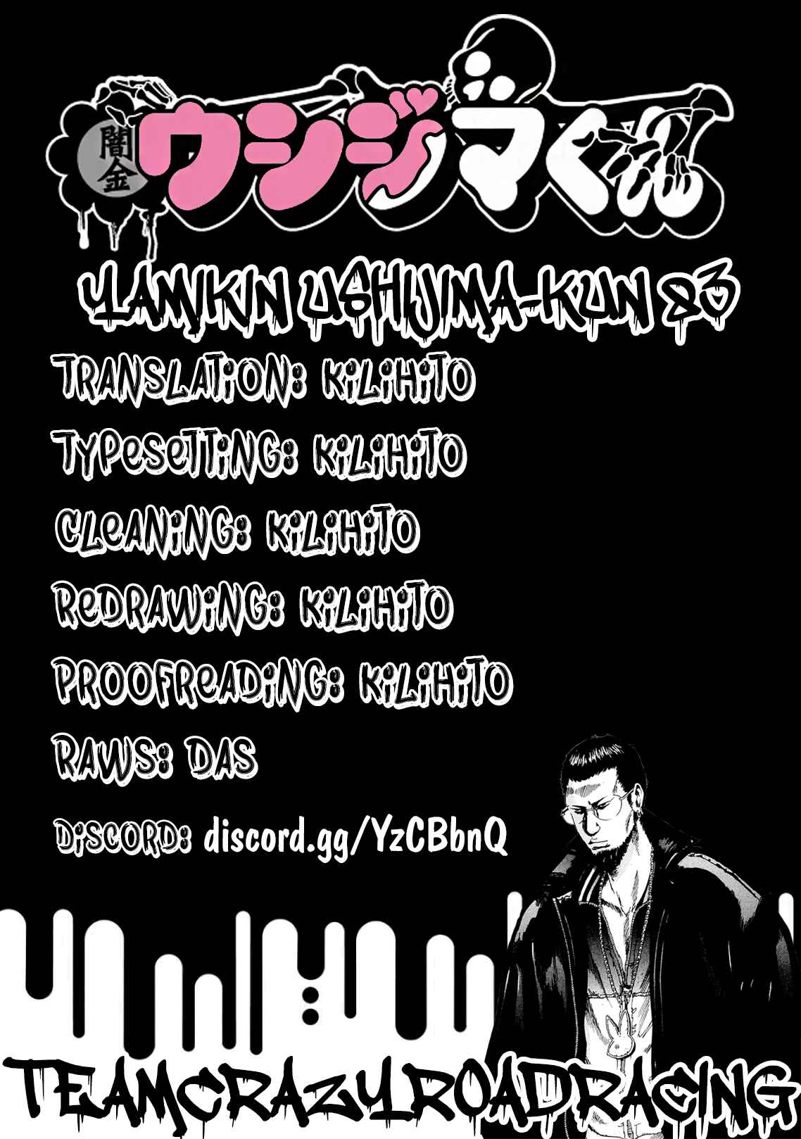 Page 19 Chapter 83 Yamikin Ushijima-kun