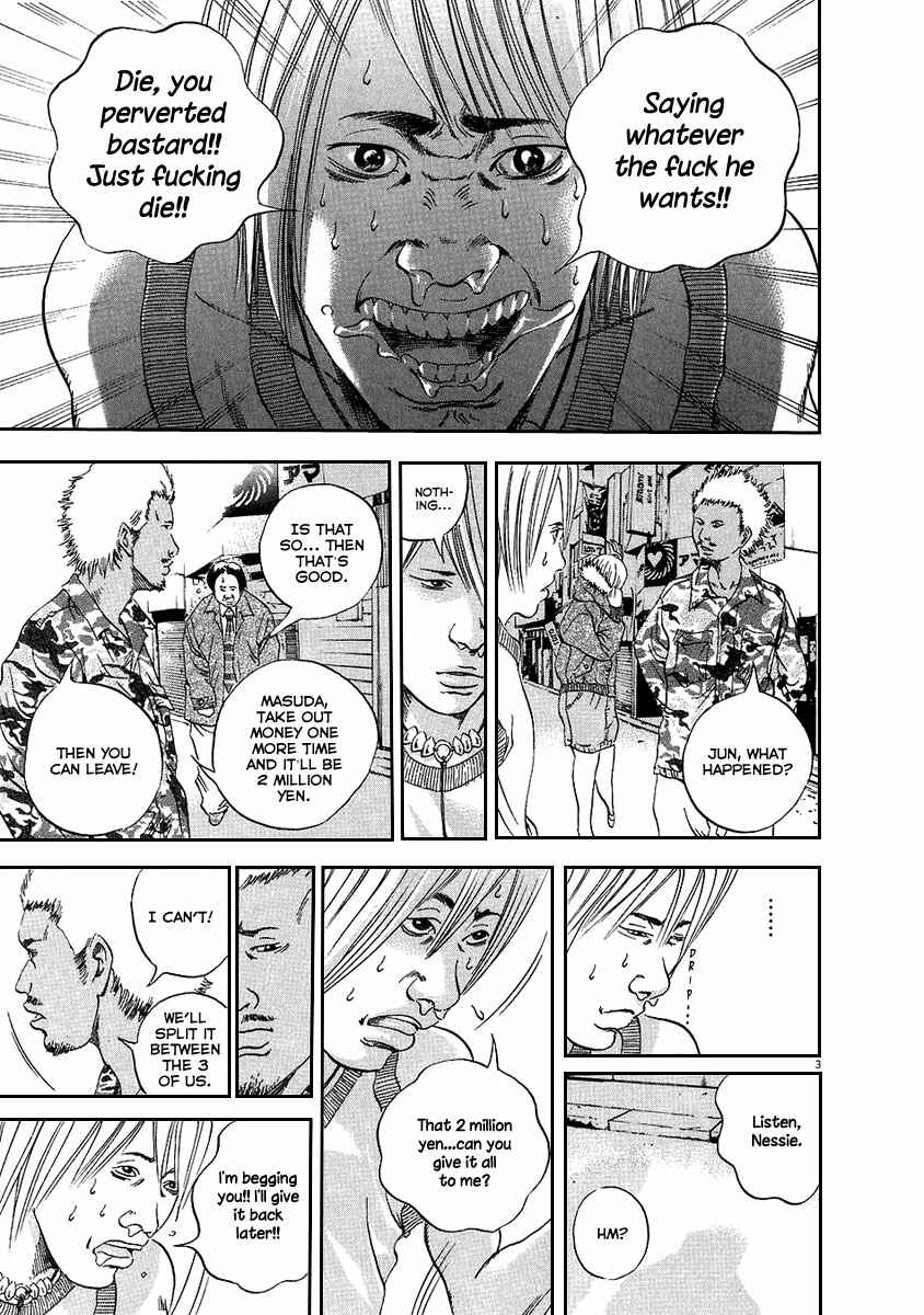 Page 10 Chapter 37 Yamikin Ushijima-kun