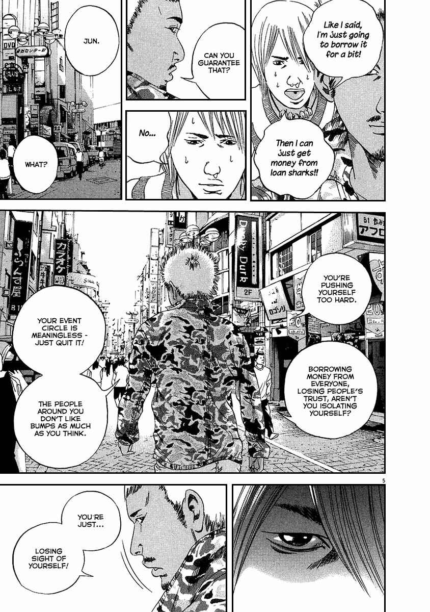Page 12 Chapter 37 Yamikin Ushijima-kun
