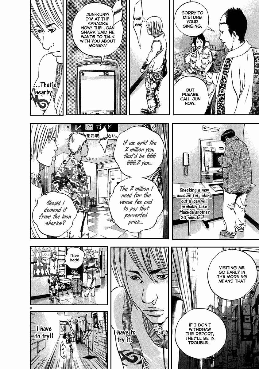 Page 15 Chapter 37 Yamikin Ushijima-kun