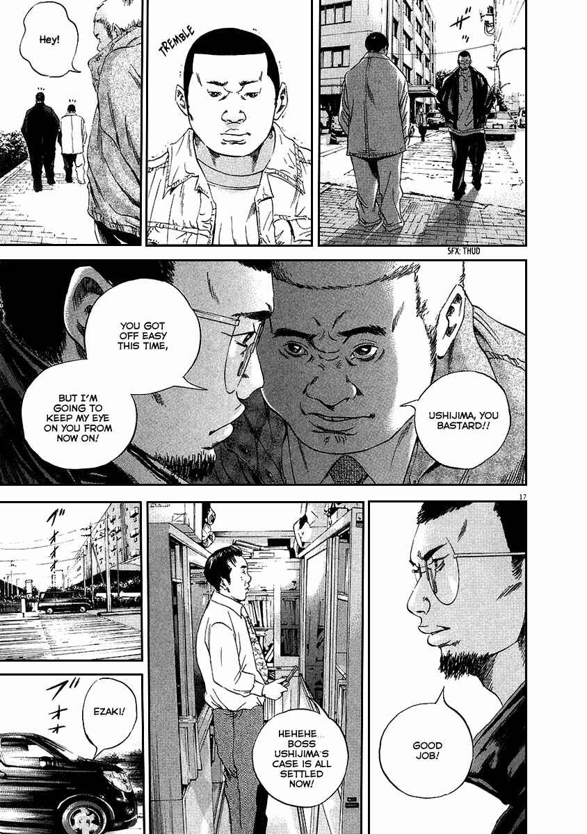 Page 24 Chapter 37 Yamikin Ushijima-kun
