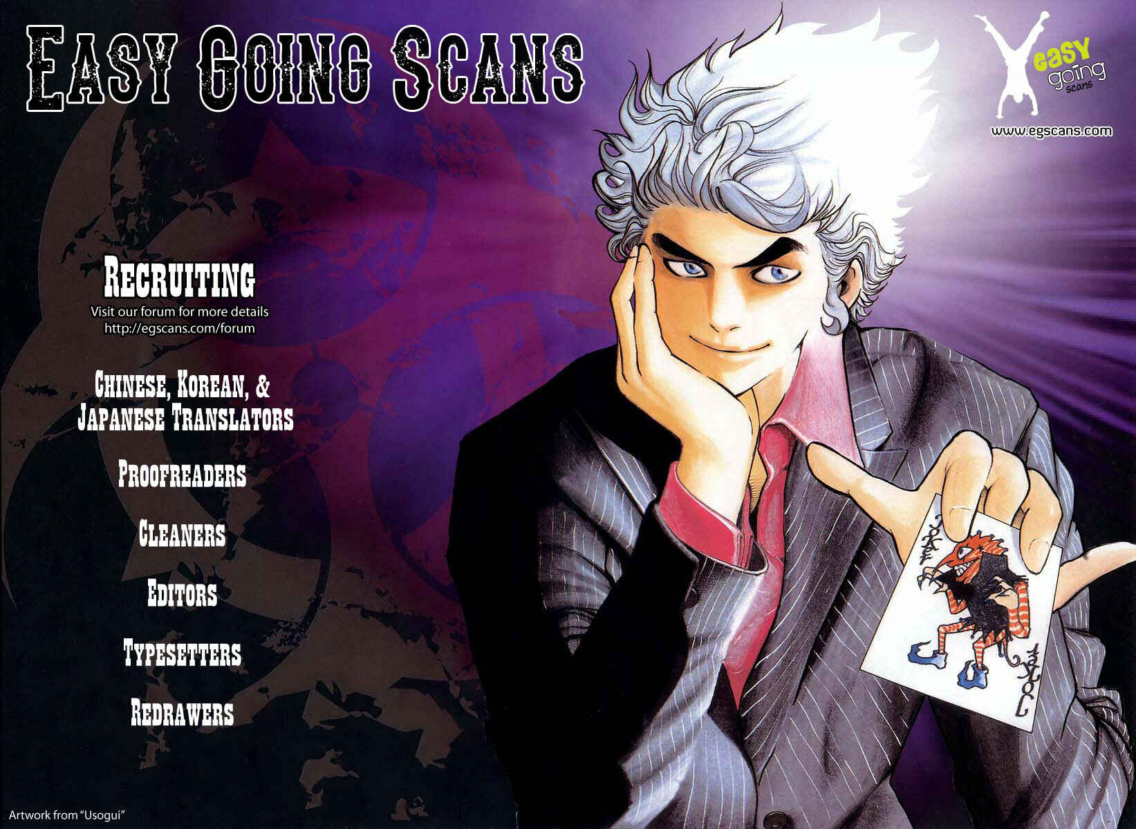 Page 26 Chapter 37 Yamikin Ushijima-kun