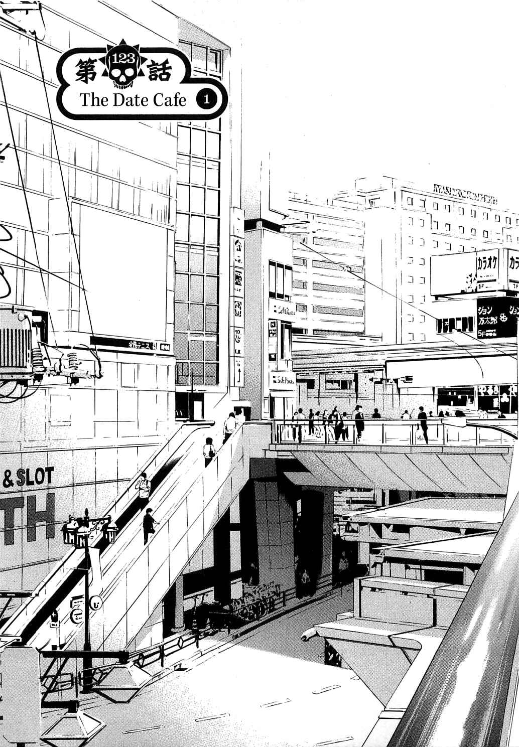 Page 11 Chapter 123 Yamikin Ushijima-kun