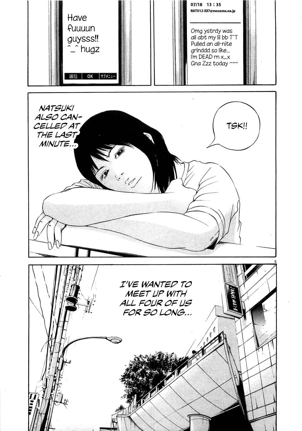 Page 13 Chapter 123 Yamikin Ushijima-kun
