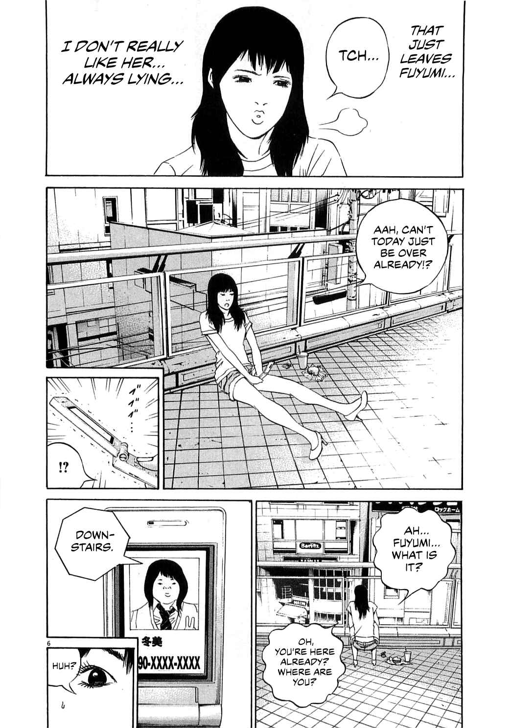 Page 14 Chapter 123 Yamikin Ushijima-kun