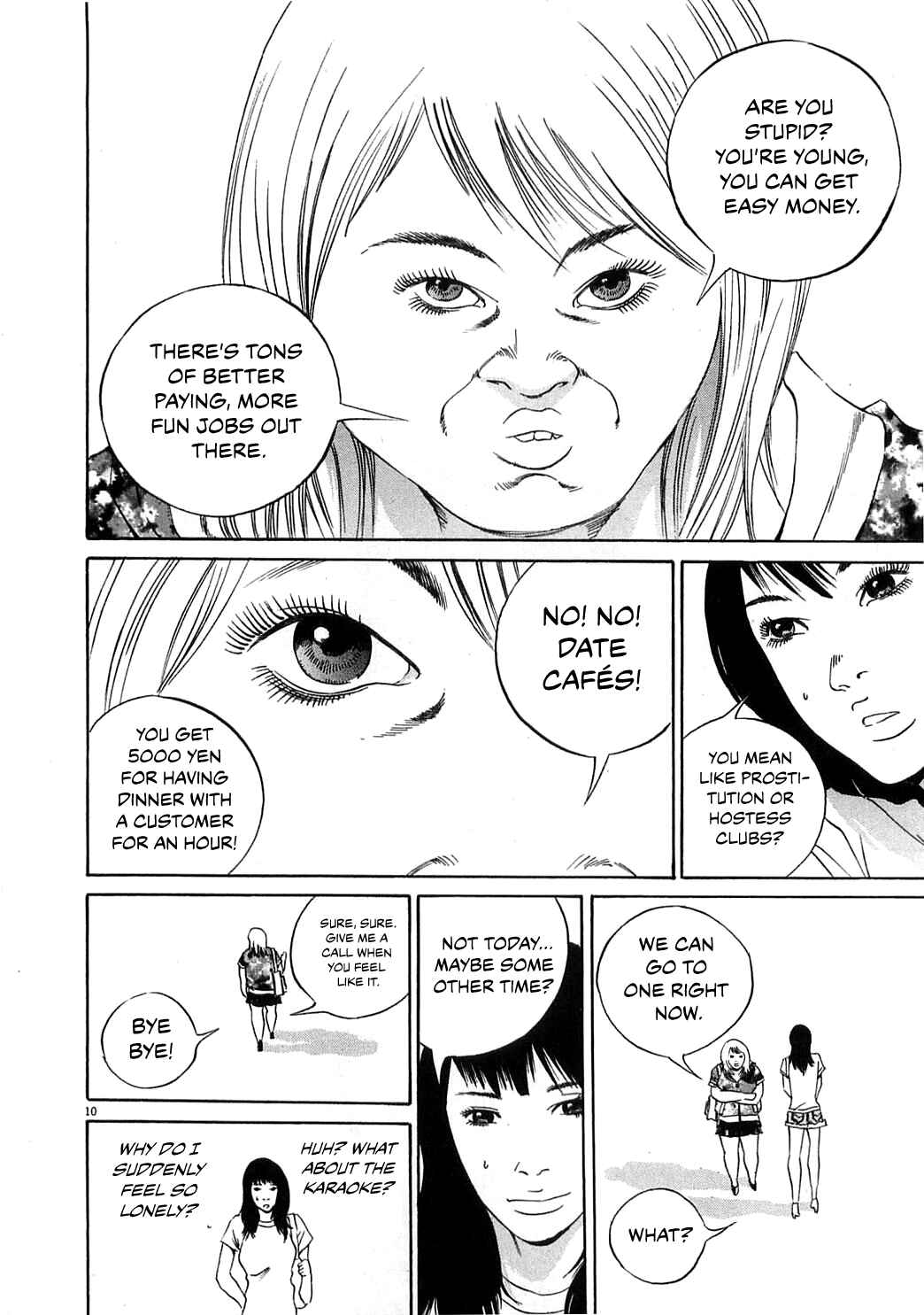 Page 18 Chapter 123 Yamikin Ushijima-kun