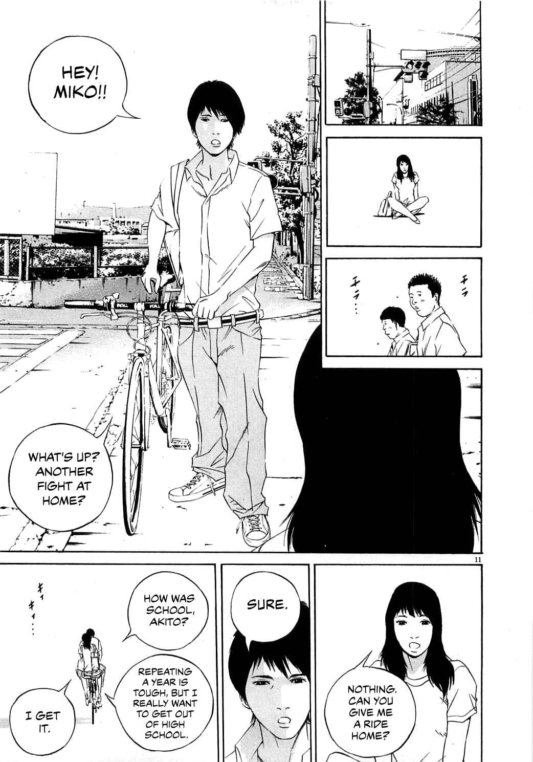 Page 19 Chapter 123 Yamikin Ushijima-kun