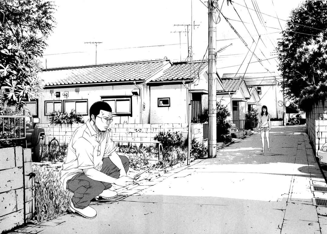 Page 24 Chapter 123 Yamikin Ushijima-kun