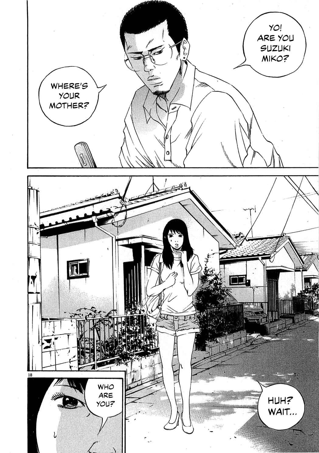 Page 25 Chapter 123 Yamikin Ushijima-kun