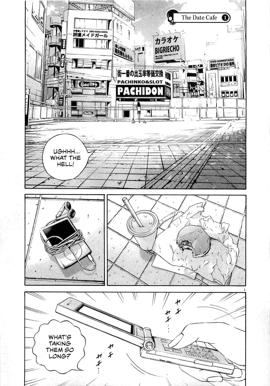 Page 9 Chapter 123 Yamikin Ushijima-kun