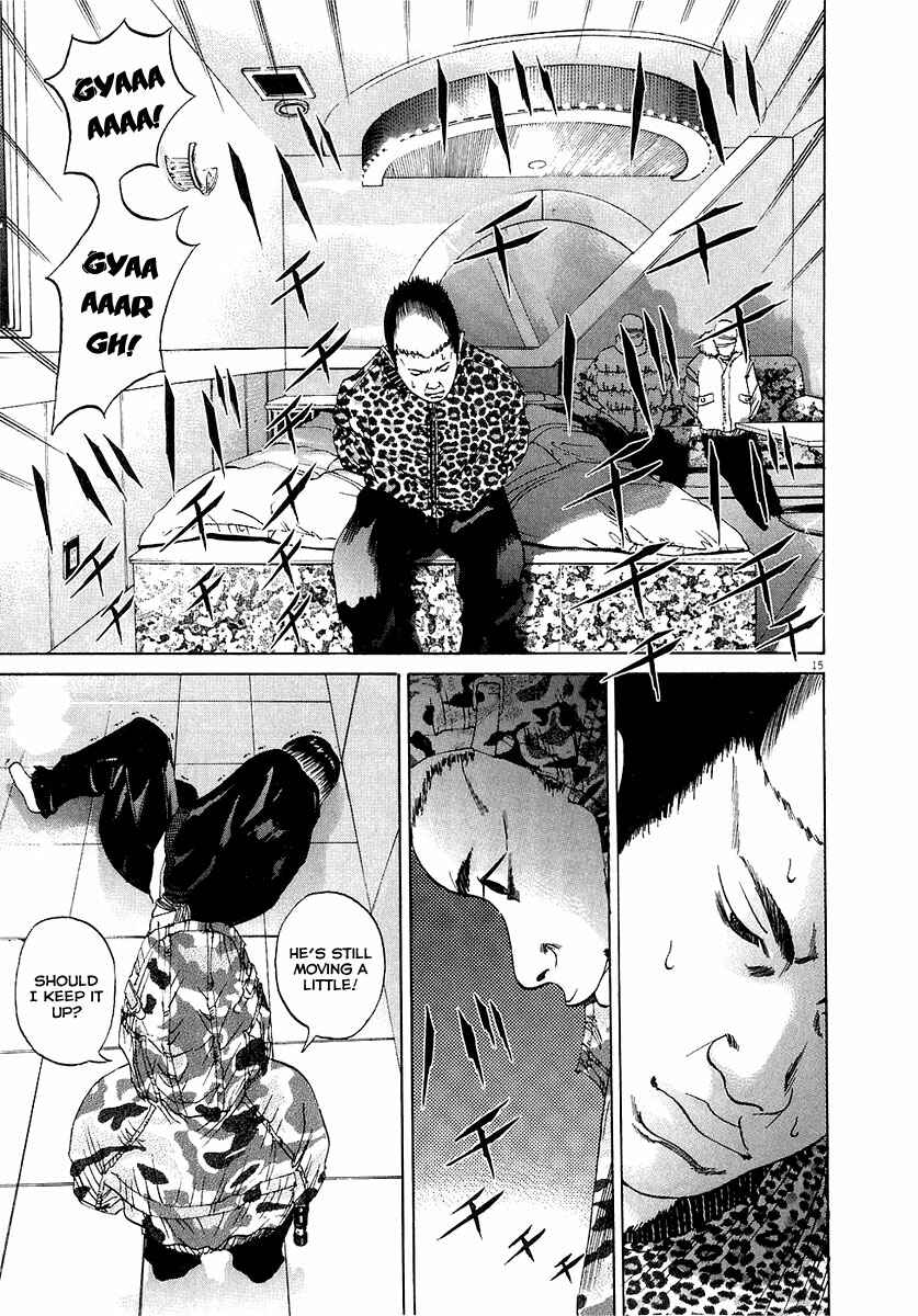 Page 16 Chapter 20 Yamikin Ushijima-kun