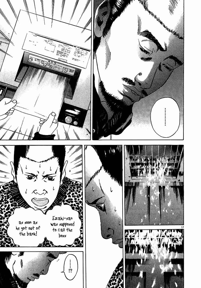 Page 18 Chapter 20 Yamikin Ushijima-kun
