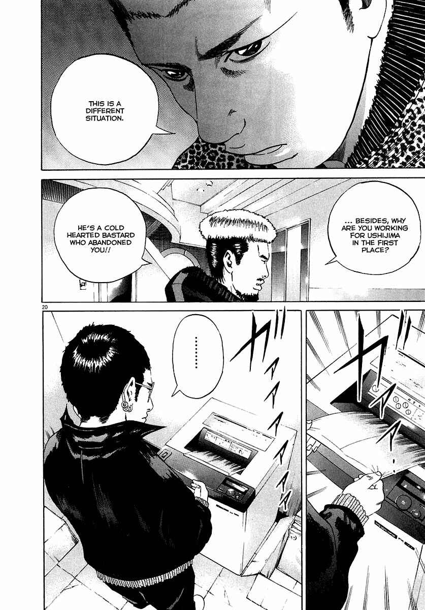 Page 21 Chapter 20 Yamikin Ushijima-kun