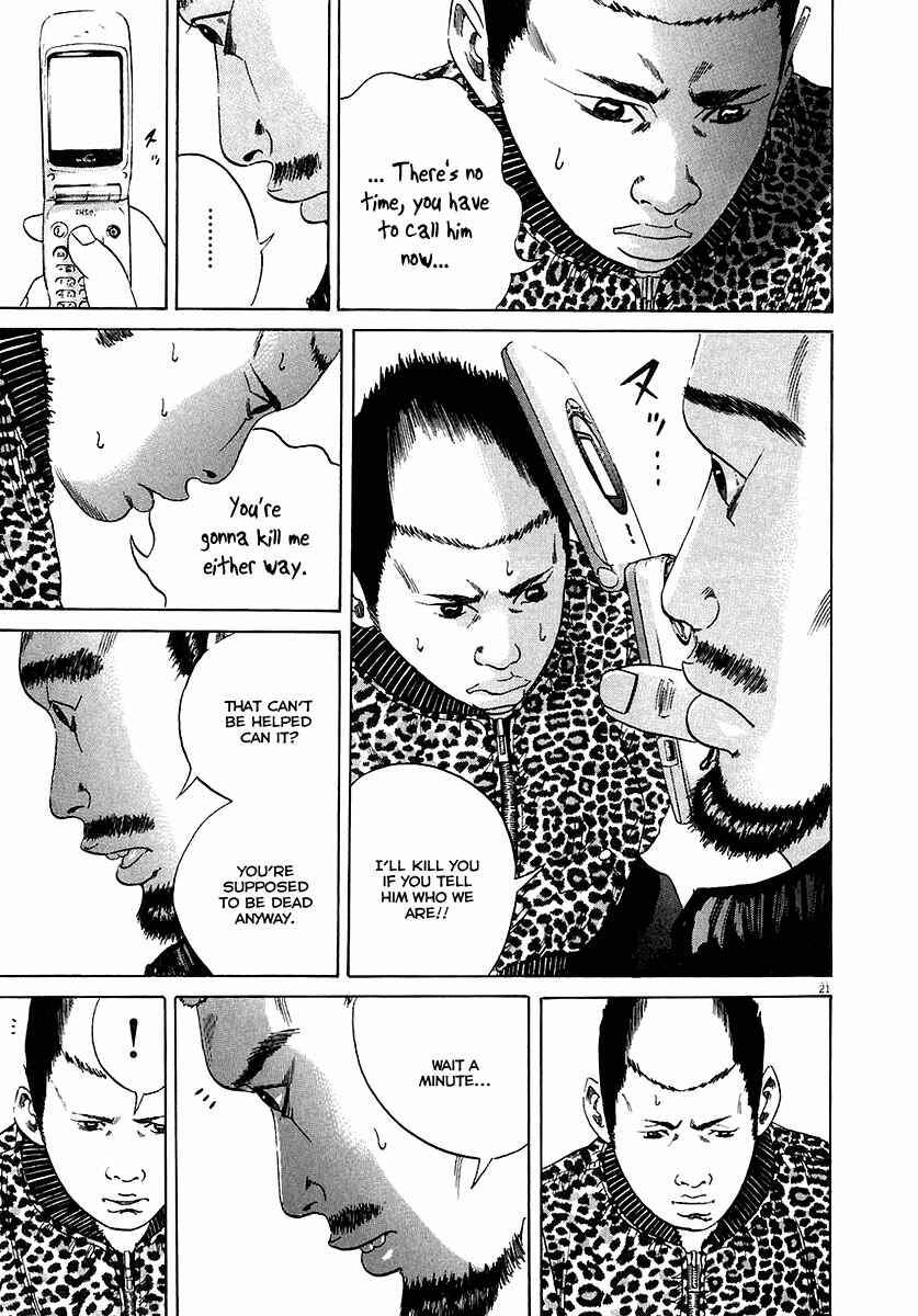 Page 22 Chapter 20 Yamikin Ushijima-kun