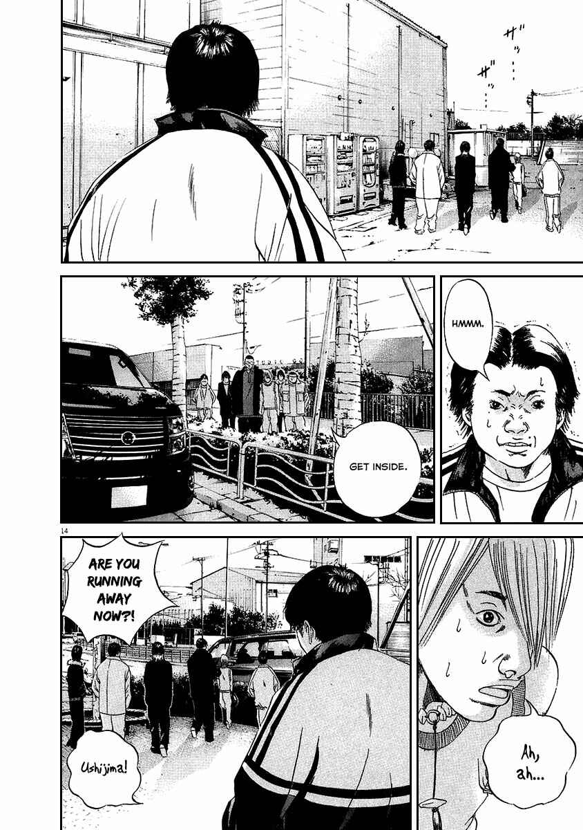 Page 14 Chapter 39 Yamikin Ushijima-kun