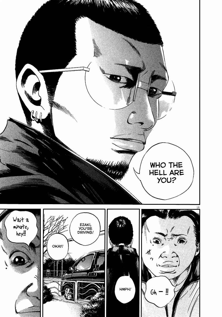 Page 15 Chapter 39 Yamikin Ushijima-kun