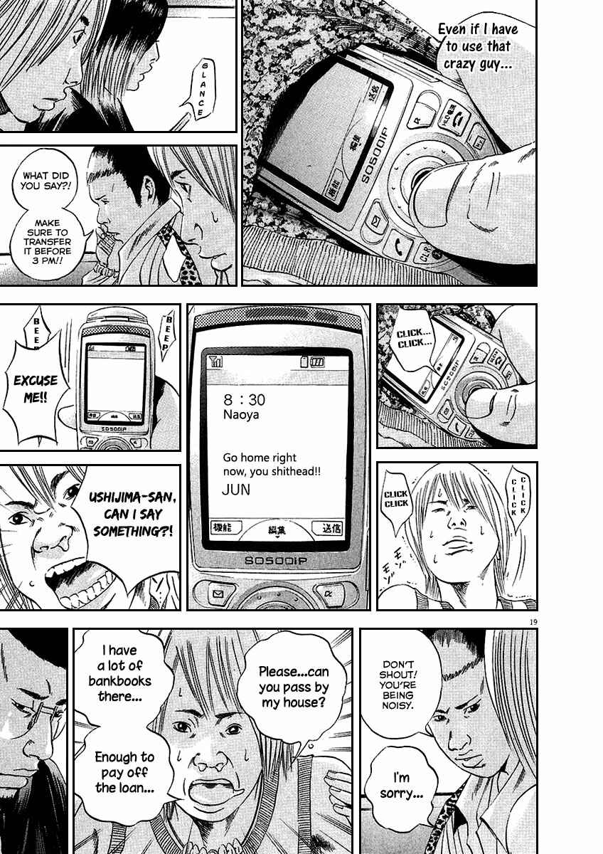 Page 19 Chapter 39 Yamikin Ushijima-kun