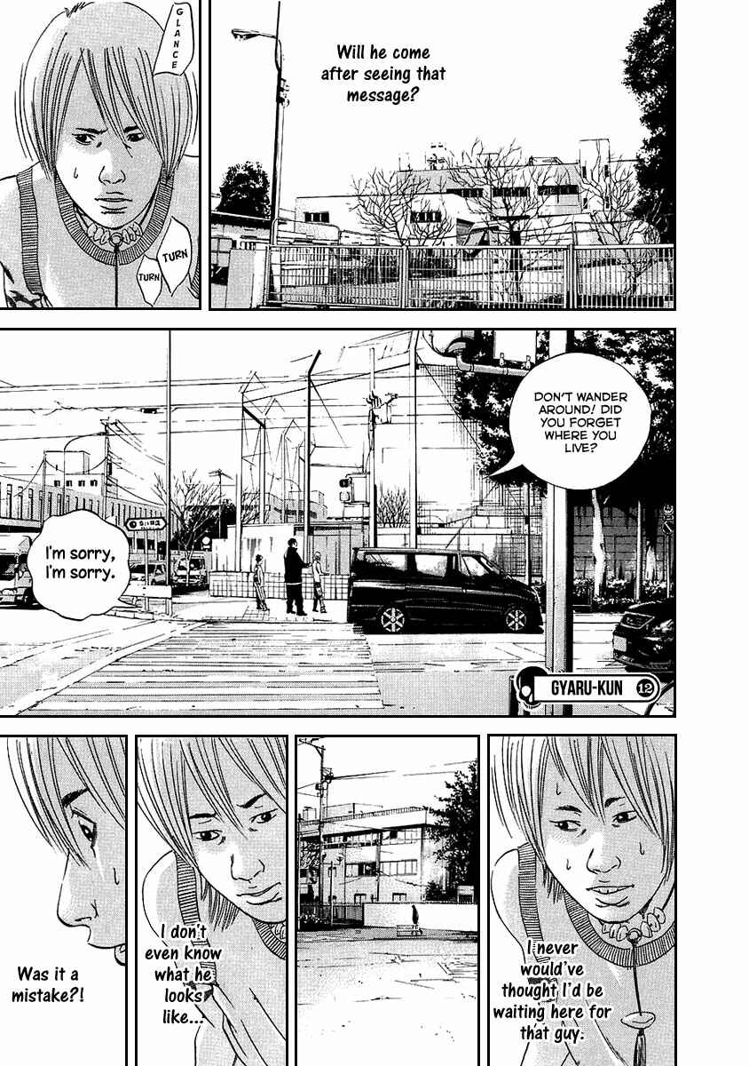 Page 21 Chapter 39 Yamikin Ushijima-kun