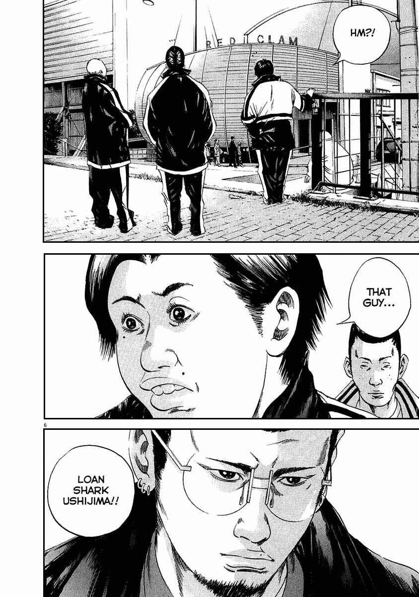 Page 6 Chapter 39 Yamikin Ushijima-kun