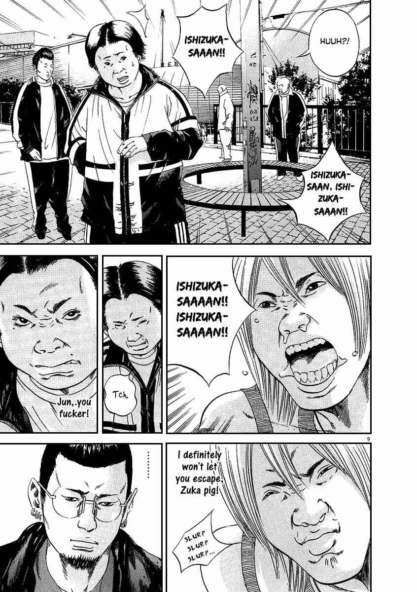 Page 9 Chapter 39 Yamikin Ushijima-kun