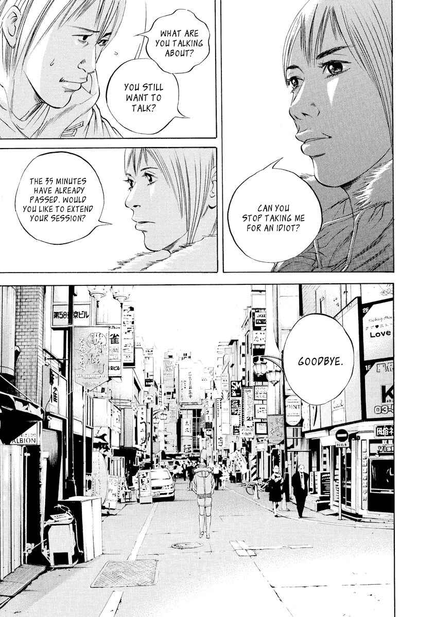Page 13 Chapter 62 Yamikin Ushijima-kun