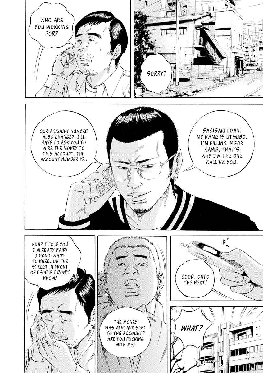 Page 14 Chapter 62 Yamikin Ushijima-kun