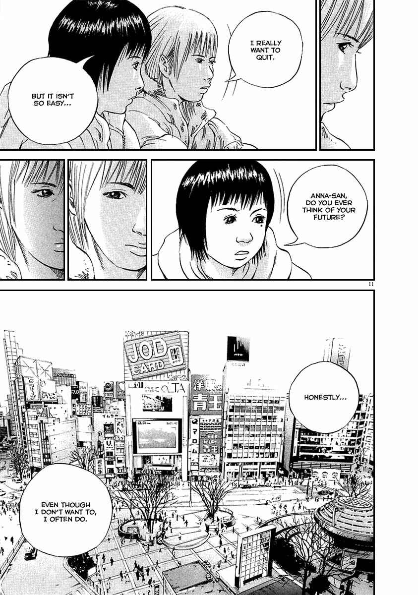 Page 12 Chapter 45 Yamikin Ushijima-kun