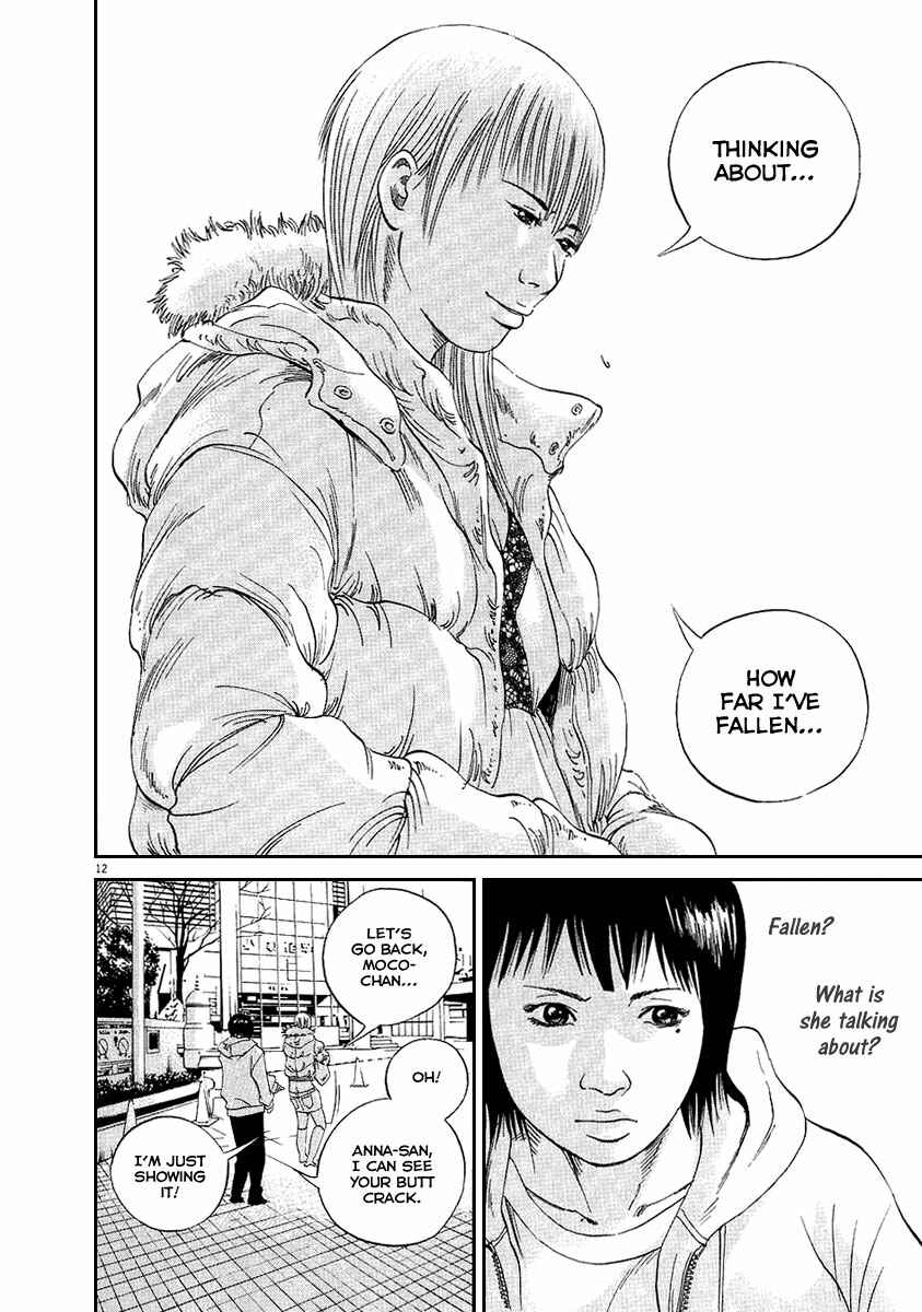 Page 13 Chapter 45 Yamikin Ushijima-kun