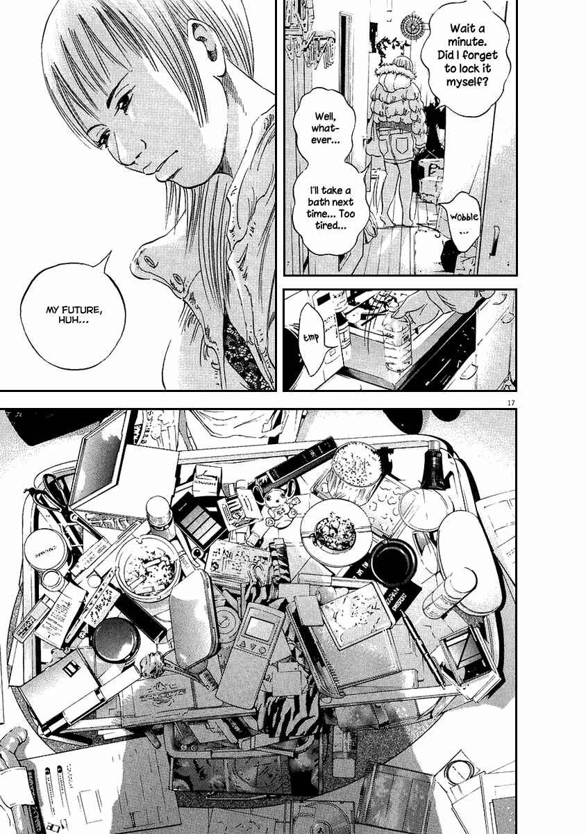 Page 18 Chapter 45 Yamikin Ushijima-kun