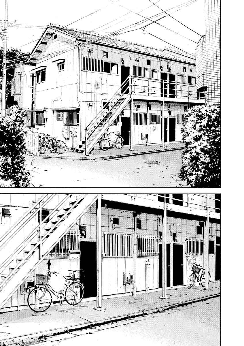 Page 16 Chapter 60 Yamikin Ushijima-kun