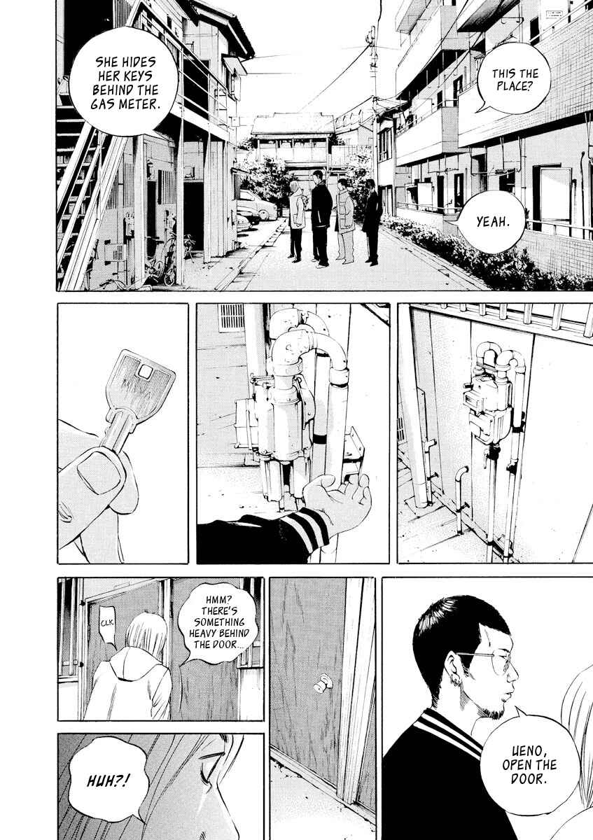 Page 17 Chapter 60 Yamikin Ushijima-kun