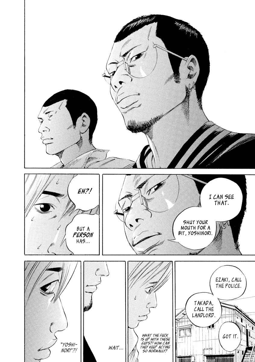 Page 19 Chapter 60 Yamikin Ushijima-kun