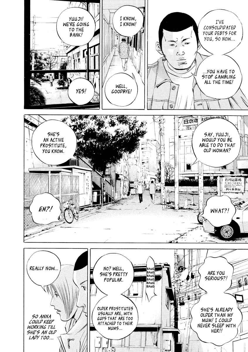 Page 9 Chapter 60 Yamikin Ushijima-kun