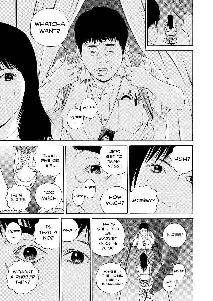 Page 10 Chapter 124 Yamikin Ushijima-kun