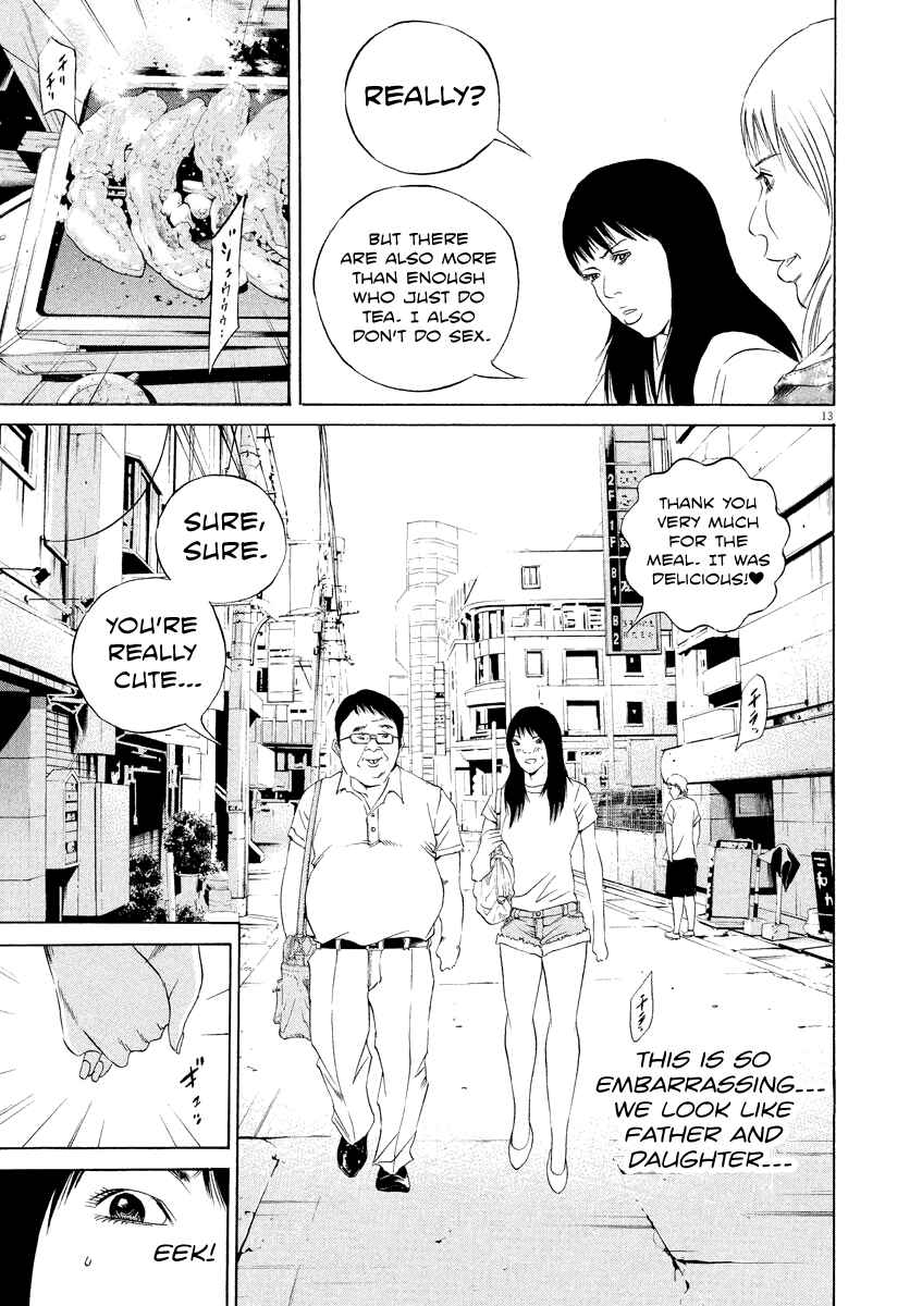 Page 12 Chapter 124 Yamikin Ushijima-kun