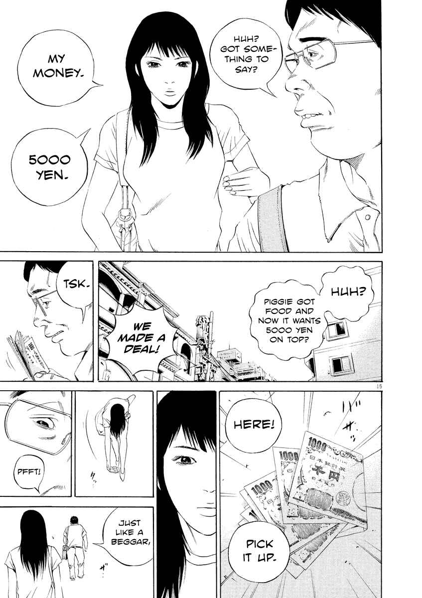 Page 14 Chapter 124 Yamikin Ushijima-kun