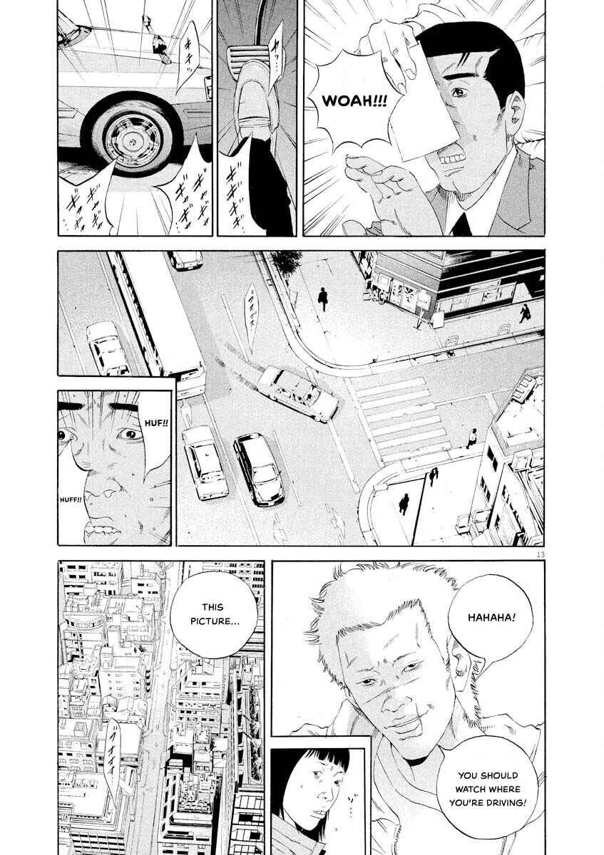 Page 13 Chapter 143 Yamikin Ushijima-kun